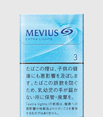 喫煙具セット プレミアム