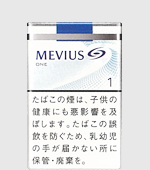 タバコポーチ レザーブラック