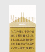 キャメル・ライト