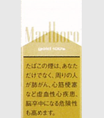 キャメル・ブルー