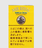 ドラム・オリジナル 50g