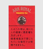 ゴールデン・バージニア 50g