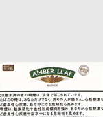 フィルターチップ スリム 120個
