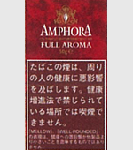 タバコケース 本革 ブラウン