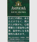 灰皿 メタル レトロ