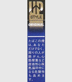 リキッド タバコ 30ml