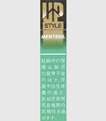 VAPE コイル 5個入